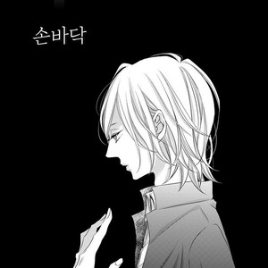 [KATSURA Komachi] Aka to Kuro (update c.11-14) [kr] – Gay Manga sex 157