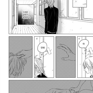 [KATSURA Komachi] Aka to Kuro (update c.11-14) [kr] – Gay Manga sex 158