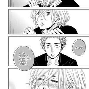[KATSURA Komachi] Aka to Kuro (update c.11-14) [kr] – Gay Manga sex 162