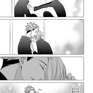 [KATSURA Komachi] Aka to Kuro (update c.11-14) [kr] – Gay Manga sex 163