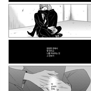 [KATSURA Komachi] Aka to Kuro (update c.11-14) [kr] – Gay Manga sex 164