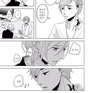[KATSURA Komachi] Aka to Kuro (update c.11-14) [kr] – Gay Manga sex 175