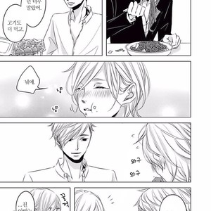 [KATSURA Komachi] Aka to Kuro (update c.11-14) [kr] – Gay Manga sex 177