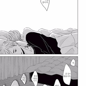 [KATSURA Komachi] Aka to Kuro (update c.11-14) [kr] – Gay Manga sex 183