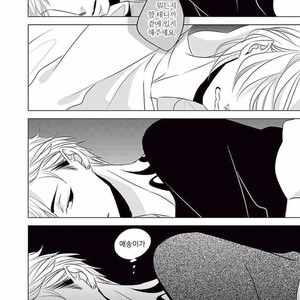 [KATSURA Komachi] Aka to Kuro (update c.11-14) [kr] – Gay Manga sex 184