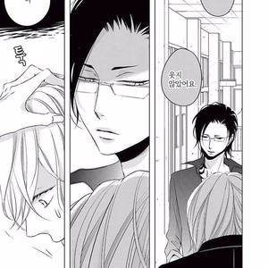 [KATSURA Komachi] Aka to Kuro (update c.11-14) [kr] – Gay Manga sex 191