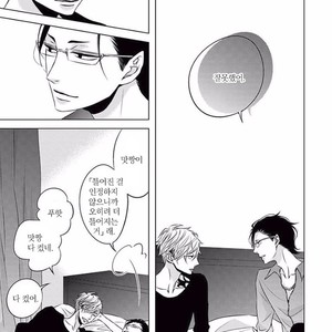 [KATSURA Komachi] Aka to Kuro (update c.11-14) [kr] – Gay Manga sex 202