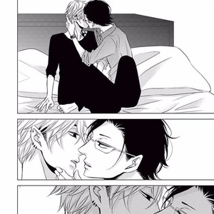 [KATSURA Komachi] Aka to Kuro (update c.11-14) [kr] – Gay Manga sex 205