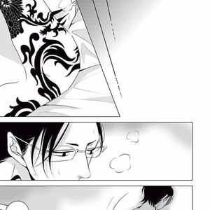 [KATSURA Komachi] Aka to Kuro (update c.11-14) [kr] – Gay Manga sex 206