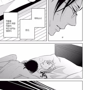 [KATSURA Komachi] Aka to Kuro (update c.11-14) [kr] – Gay Manga sex 208