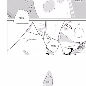 [KATSURA Komachi] Aka to Kuro (update c.11-14) [kr] – Gay Manga sex 211