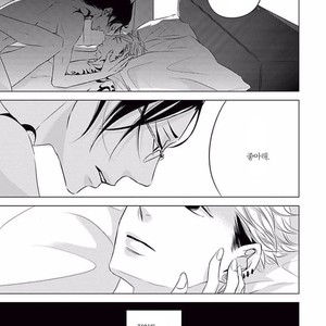 [KATSURA Komachi] Aka to Kuro (update c.11-14) [kr] – Gay Manga sex 212