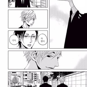 [KATSURA Komachi] Aka to Kuro (update c.11-14) [kr] – Gay Manga sex 220