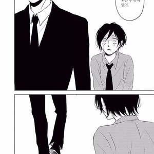 [KATSURA Komachi] Aka to Kuro (update c.11-14) [kr] – Gay Manga sex 232