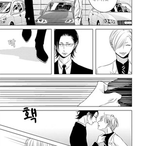 [KATSURA Komachi] Aka to Kuro (update c.11-14) [kr] – Gay Manga sex 241