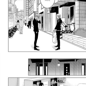 [KATSURA Komachi] Aka to Kuro (update c.11-14) [kr] – Gay Manga sex 250