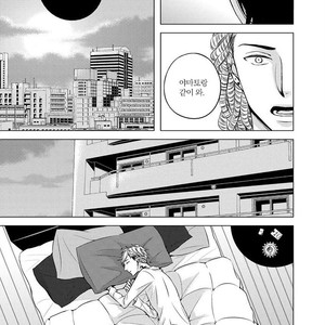 [KATSURA Komachi] Aka to Kuro (update c.11-14) [kr] – Gay Manga sex 265