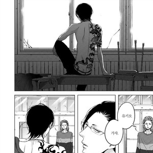 [KATSURA Komachi] Aka to Kuro (update c.11-14) [kr] – Gay Manga sex 278