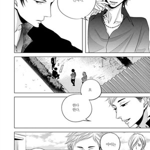 [KATSURA Komachi] Aka to Kuro (update c.11-14) [kr] – Gay Manga sex 280
