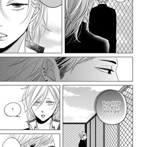 [KATSURA Komachi] Aka to Kuro (update c.11-14) [kr] – Gay Manga sex 281