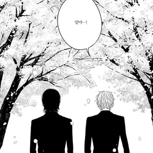 [KATSURA Komachi] Aka to Kuro (update c.11-14) [kr] – Gay Manga sex 299