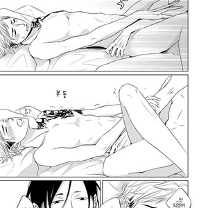 [KATSURA Komachi] Aka to Kuro (update c.11-14) [kr] – Gay Manga sex 315