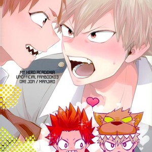 [Ore JON (Manjiro)] Daisuki Nante Kyou Shika Iwa nee – Boku no Hero Academia dj [kr] – Gay Manga sex 27