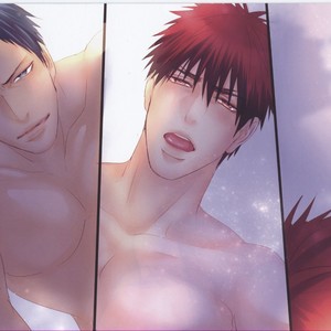 [Kuroquis] Dizzy – Gay Manga sex 4