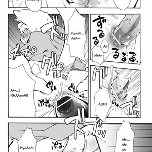 [Harugoya (Harusuke)] Harubon 3 [Eng] – Gay Manga sex 16