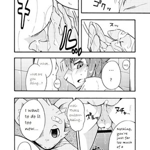 [Harugoya (Harusuke)] Harubon 4 [Eng] – Gay Manga sex 10