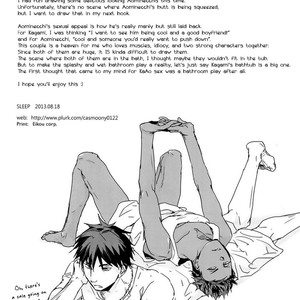 [SLEEP] Buddy buddy – Kuroko no Basuke dj [Eng] – Gay Manga sex 4