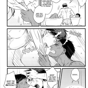 [SLEEP] Buddy buddy – Kuroko no Basuke dj [Eng] – Gay Manga sex 17