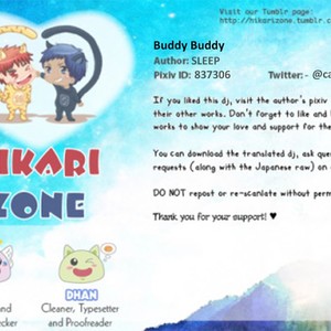 [SLEEP] Buddy buddy – Kuroko no Basuke dj [Eng] – Gay Manga sex 34