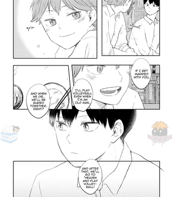[hitomi (mikan)] Even if Death Do Us Apart – Haikyuu!! dj [Eng] – Gay Manga sex 8