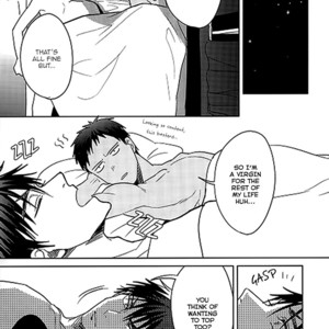 Gay Manga - [diego/ Mano] Neko Lesson – Kuroko no Basuke dj [Eng] – Gay Manga