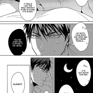 [diego/ Mano] Neko Lesson – Kuroko no Basuke dj [Eng] – Gay Manga sex 2