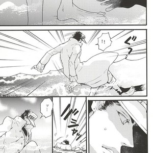 [Shibi] Ullambana – Jojo’s Bizarre Adventure [JP] – Gay Manga sex 3