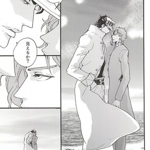 [Shibi] Ullambana – Jojo’s Bizarre Adventure [JP] – Gay Manga sex 7