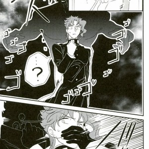 [Botton Benz] Eneado no iwai tamashi – Jojo dj [JP] – Gay Manga sex 29