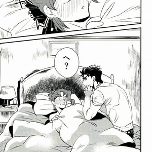 [Botton Benz] Eneado no iwai tamashi – Jojo dj [JP] – Gay Manga sex 63