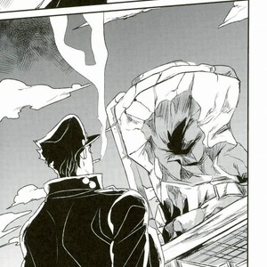[Botton Benz] Eneado no iwai tamashi – Jojo dj [JP] – Gay Manga sex 65