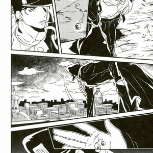 [Botton Benz] Eneado no iwai tamashi – Jojo dj [JP] – Gay Manga sex 66