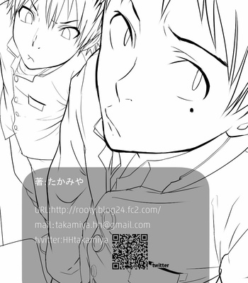 [Eichi Jijou (Takamiya)] Classmate no Narukami-kun ha Chinpo ga Dekai [kr] – Gay Manga sex 58