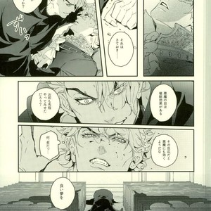 [tkciao] Blood will have blood – Jojo dj [JP] – Gay Manga sex 9