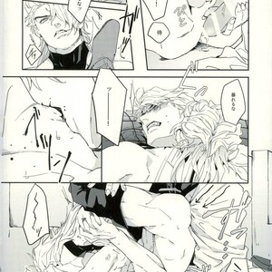 [tkciao] Blood will have blood – Jojo dj [JP] – Gay Manga sex 21