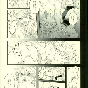 [tkciao] Blood will have blood – Jojo dj [JP] – Gay Manga sex 34