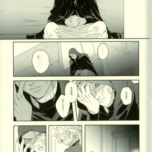 [tkciao] Blood will have blood – Jojo dj [JP] – Gay Manga sex 38