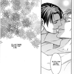 [SABLE] Under the tree – Attack on Titan dj [Eng] – Gay Manga sex 56