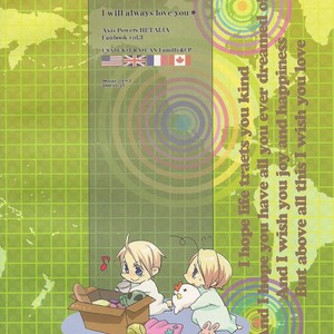 Gay Manga - [B*mpoc (Ruko)] Hetalia dj – I Will Always Love You!! [Eng] – Gay Manga