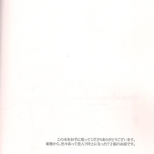 [B*mpoc (Ruko)] Hetalia dj – I Will Always Love You!! [Eng] – Gay Manga sex 3